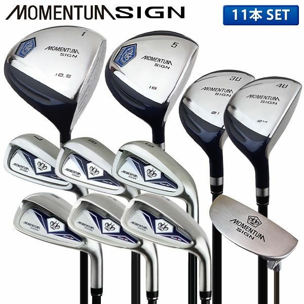 一部新品☆ TaylorMade ×POWER BILT ゴルフクラブセット 楽天市場】クラブセット（ブランドパワービルト）（メンズクラブ
