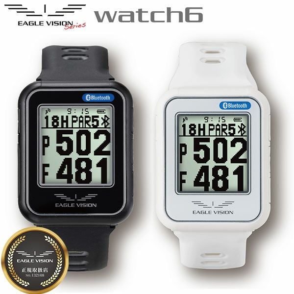 【新品未使用】イーグルビジョン watch 6 EV-236 腕時計型GPS 朝日ゴルフ イーグルビジョン ウォッチ6 EV-236 腕時計型 GPSナビの