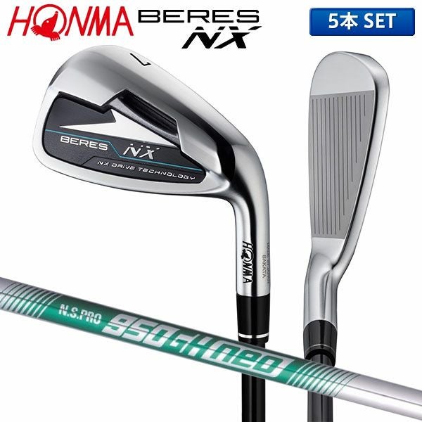 【再値下げ】【新古品】ホンマBERES NXアイアン 5本セット（I#7-11） べレス NX トリプルスター／ BERES NX アイアン 5本セット（#7～11