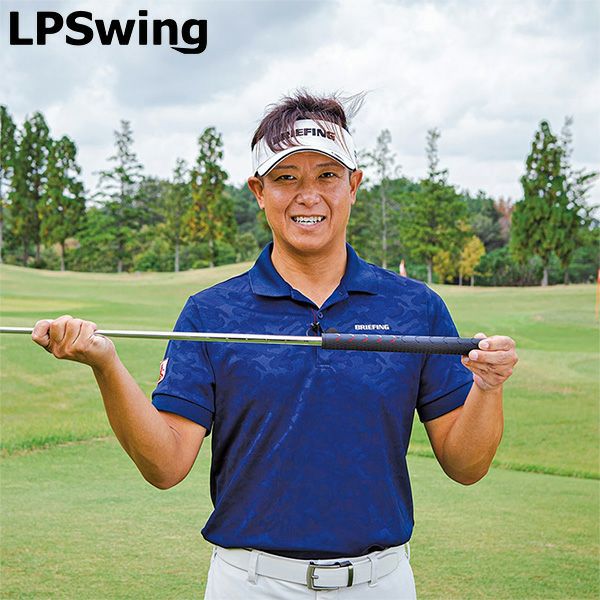 LPSWING エルピースイング グリップ 楕円型 練習器具の通販 テレ東