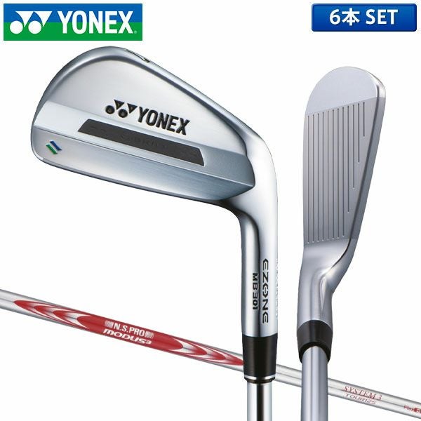 ヨネックス　MB301 3〜PW 000000118783-01.jpg?size=l&w=