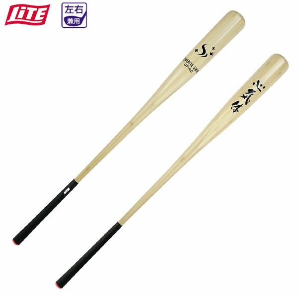 ライト パワフルスイング GF-90 M-268 練習器具 サイズ：90cm 重量：約