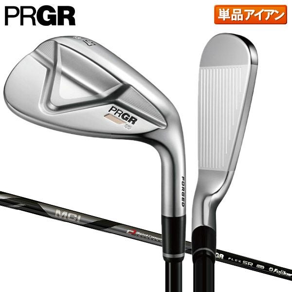 ドライバー各種　プロギア（アイアン） プロギア 05 アイアン単品(52度,57度) MCI FOR PRGR カーボンシャフト