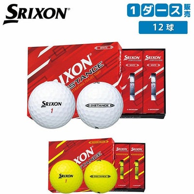 キャロウェイ ソレイル クラブセット 8本組(1W,5W,H6,#7,#9,PW,SW,PT 