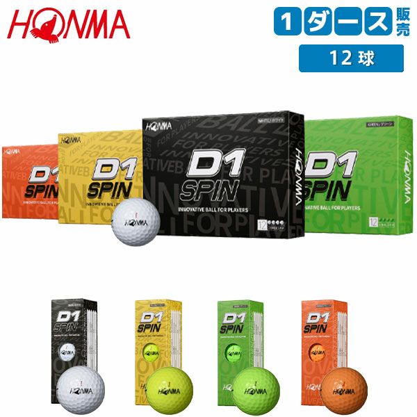 WELLPUTT パターマット ウェルパット パター練習 3m 楽天市場】【日本正規品】Wellputt/ウェルパットパターマット 3m GREEN