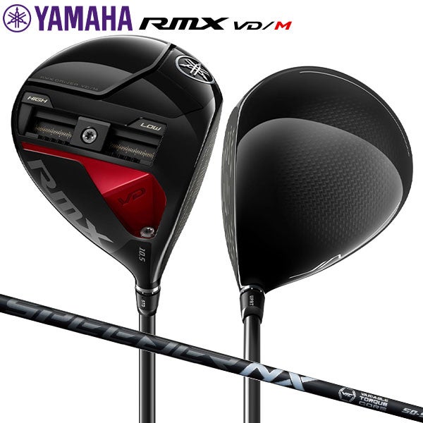 ヤマハ RMX VD/M ドライバー SPEEDER NX BLACK 50