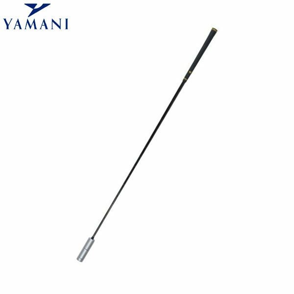 ヤマニ ハンディスピードスティック QMMGNT30 素振り用 練習器具の通販