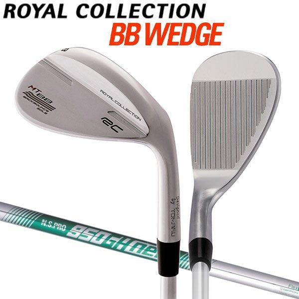 ロイヤルコレクション(ROYAL COLLECTION) ウェッジ｜アトミックゴルフ