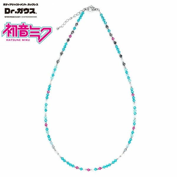 ドクターガウス 初音ミクVer. ネックレスの通販 テレ東アトミックゴルフ