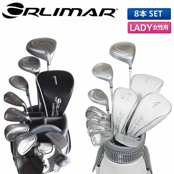 レディース、未使用に近い、Rlimar DRm-200クラブセット、8本 オリマー ORM-200 クラブセット 8本組(1W,4W,UT,7I,9I,PW,SW,PT)の通販