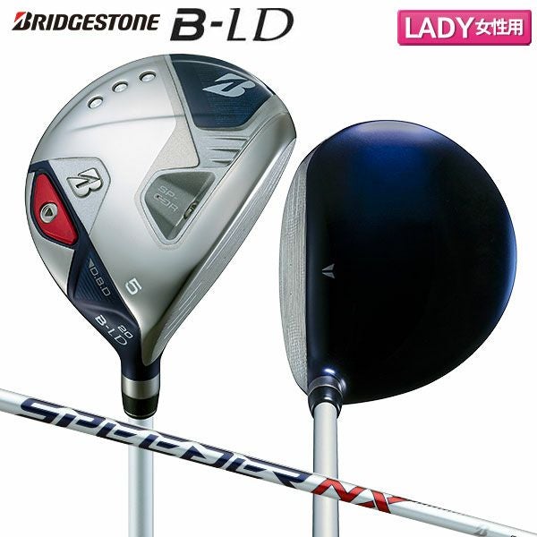 レディース ブリヂストン(BRIDGESTONE) フェアウェイウッド