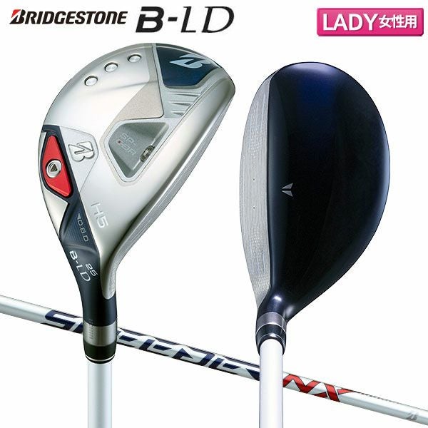ブリヂストン B-LD ユーティリティー SPEEDER NX BS40LDh