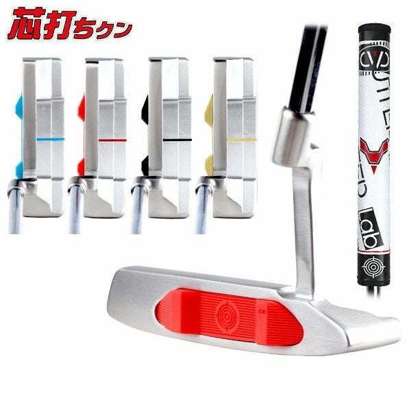 トライアル 芯打ちクン TG-SUTP02 パターバージョン 練習器具の通販