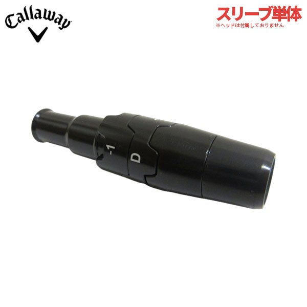 000000125033-01.jpg?size=l&w=