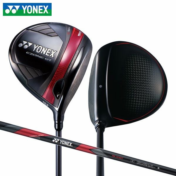 ヨネックス(YONEX) ドライバー｜アトミックゴルフ(公式通販)
