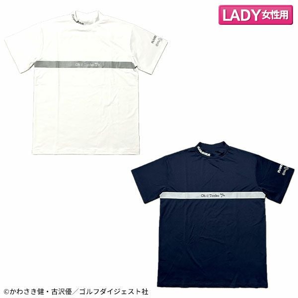 レディースシャツ|アトミックゴルフ(公式通販) レディースシャツ|アトミックゴルフ(公式通販)