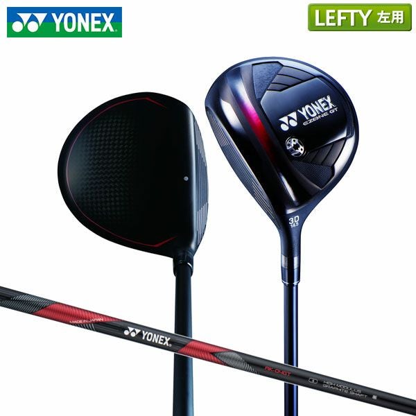 ヨネックス(YONEX) フェアウェイウッド｜アトミックゴルフ(公式通販)