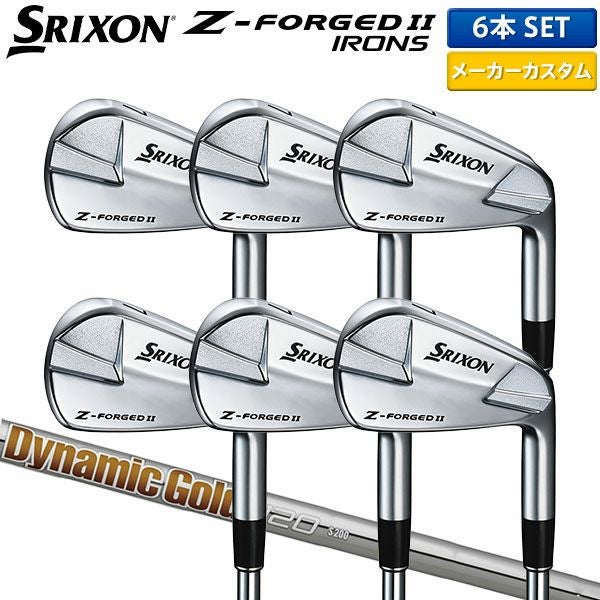 ダンロップ スリクソン Z-FORGED II アイアンセット 6本組(5-P)の通販