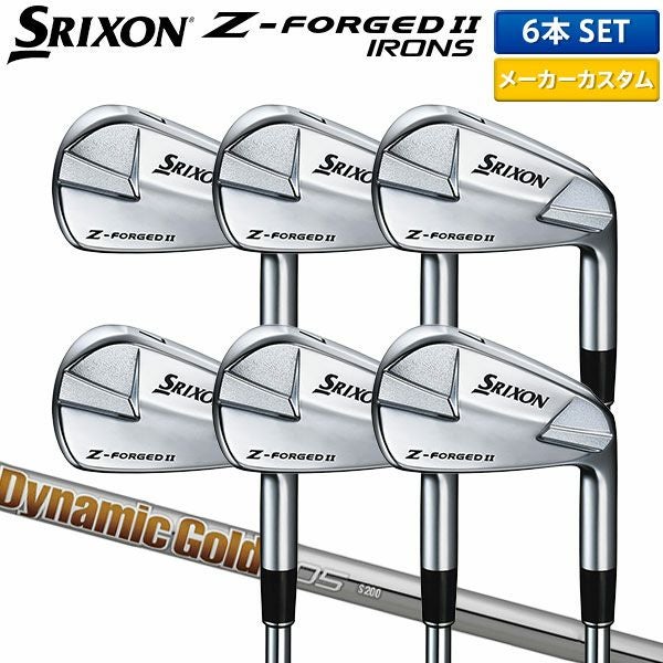 SRIXONZ-FORGED2アイアンセット 6本セット ダンロップ スリクソン Z-FORGED II アイアンセット 6本組(5-P)の通販