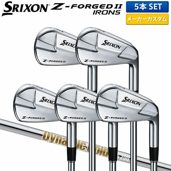 ダンロップ スリクソン Z-FORGED II アイアンセット 5本組(6-P ダンロップ スリクソン Z-FORGED II アイアンセット 5本組(6-P