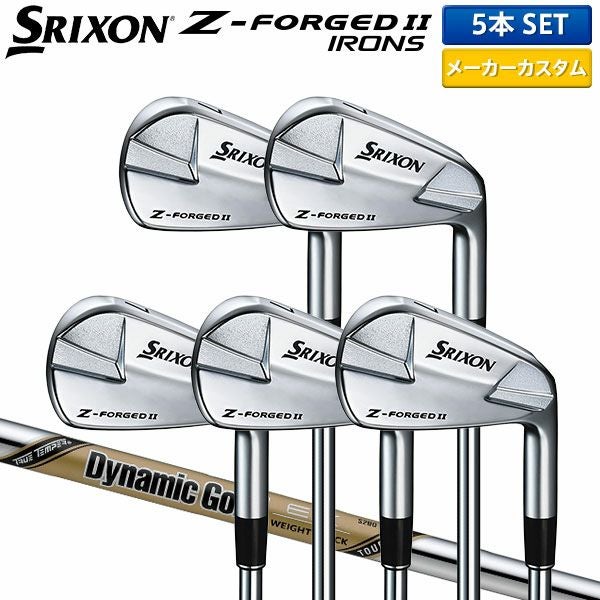 ダンロップ スリクソン Z-FORGED II アイアンセット 5本組(6-P)の通販