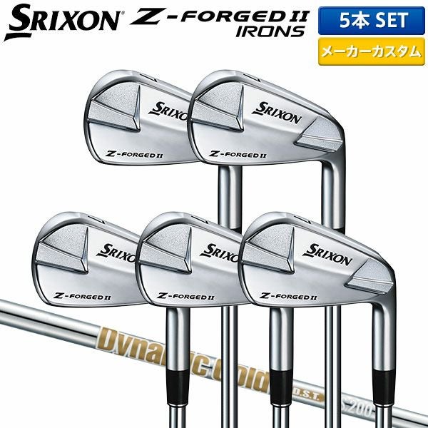 ダンロップ スリクソン Z-FORGED II アイアンセット 5本組(6-P)の通販