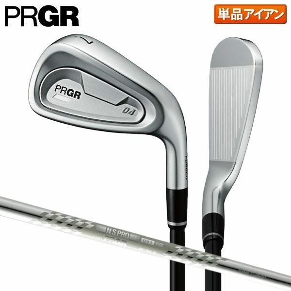 プロギア　TRアイアン　４番 PRGR 04 アイアン | アイアン | プロギア（PRGR）オフィシャルサイト