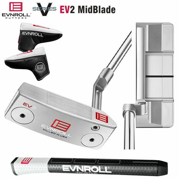 イーブンロール V-Series EV2 ミッドブレード パター ショートプラマー