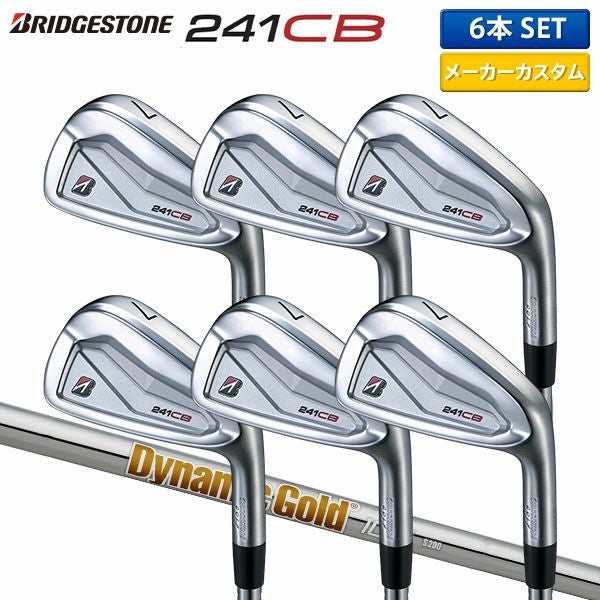 241CB アイアンセット美品　6本 スチールシャフト ブリヂストン 241CB アイアンセット 6本組(5-P)の通販 テレ東