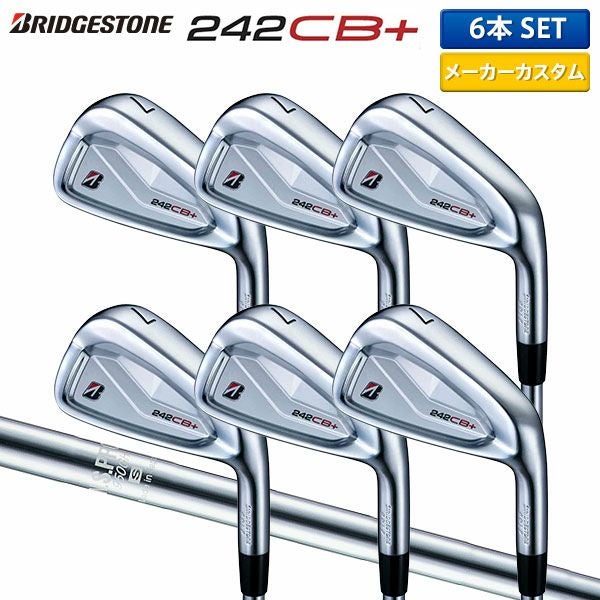 BRIDGESTONE ブリヂストン 202CBP アイアンセット 6本セット 202CBP アイアン(6本セット) N.S.PRO MODUS3 TOUR 105(アイアン