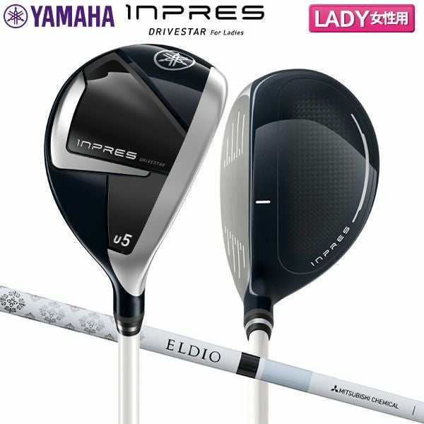 ヤマハ インプレス ドライブスター ユーティリティーの通販 テレ東