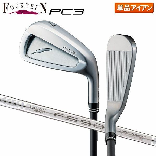 フォーティーン純正スチールシャフトFS90i S 日本シャフト製8本セット フォーティーン PC3 アイアン単品 FS-90i スチールシャフトの通販 テレ