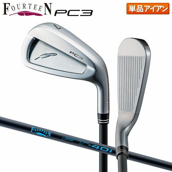 フォーティーン(FOURTEEN)｜アトミックゴルフ(公式通販)