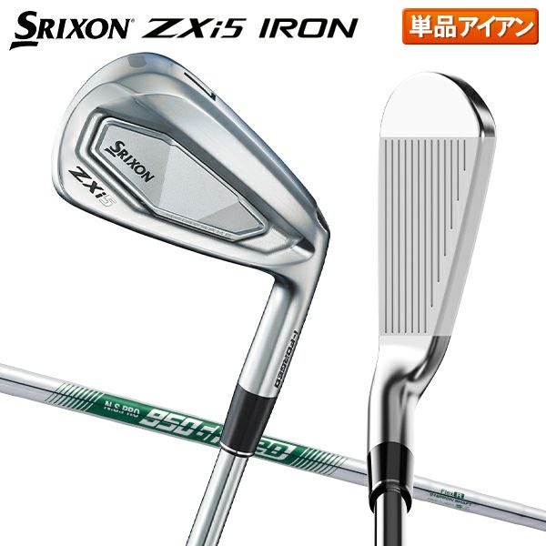 【半額！！】
シャープ冷蔵庫280リットル　2019製 人気モデルがあの価格に】スリクソンZXiシリーズ ウッド値下げ