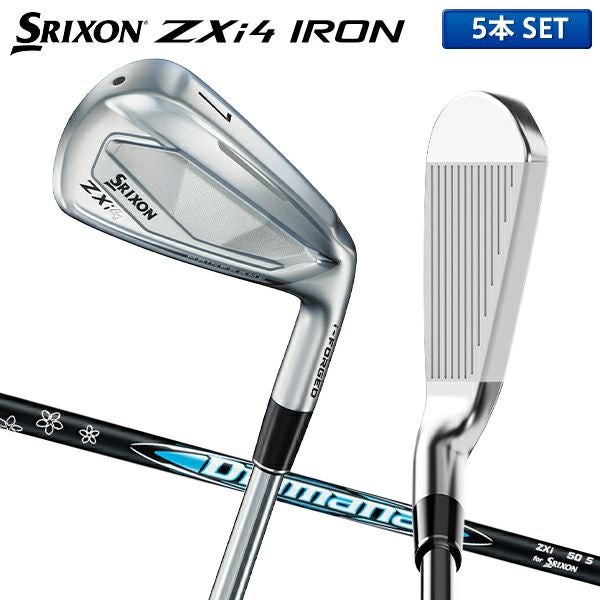 アイアンセット SRIXON スリクソン ZXi4 アイアン セット 5本セット 6I 7I 8I 9I PW