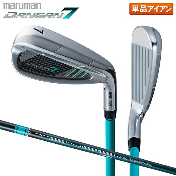 マルマン ダンガン7のカテゴリーページ