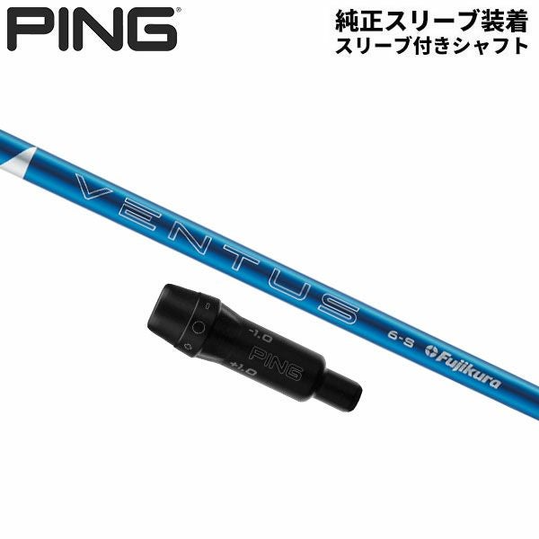 000000129081-01.jpg?size=l&w=