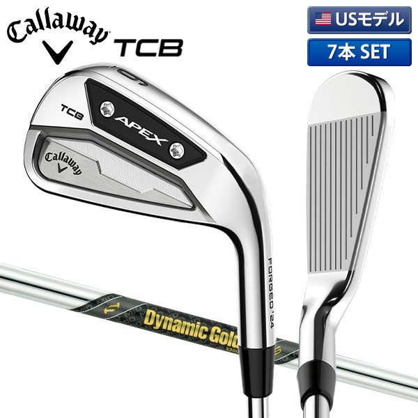 キャロウェイアイアン7本セット 楽天市場】キャロウェイ アイアンセット 5本組 メンズ N.S.PRO ZELOS 7