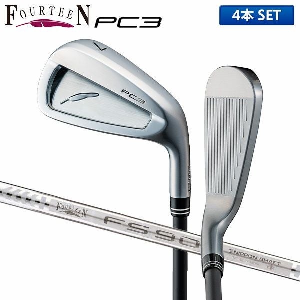 フォーティーン PC3 アイアンセット 4本組(7-P) FS-90i スチール