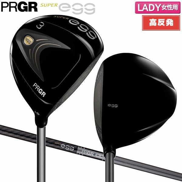 PRGR プロギアeggフェアウェイウッド５W,7W 000000129376-01.jpg?size=l&w=
