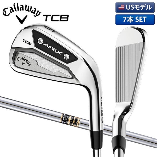 キャロウェイ APEX TCB RAW アイアンセット 7本組(4-P)の通販 テレ東