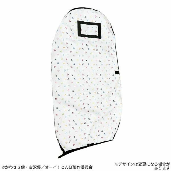 オーイ！とんぼ TNB-011 トラベルケースの通販 テレ東アトミックゴルフ