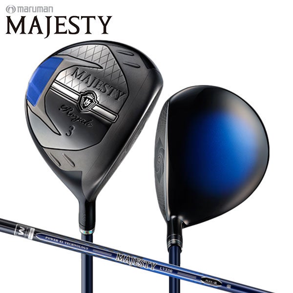 MAJESTY e LV550 4W マジェスティ　ロイヤル　バフィー マジェスティ ロイヤル フェアウェイウッド MAJESTY LV550
