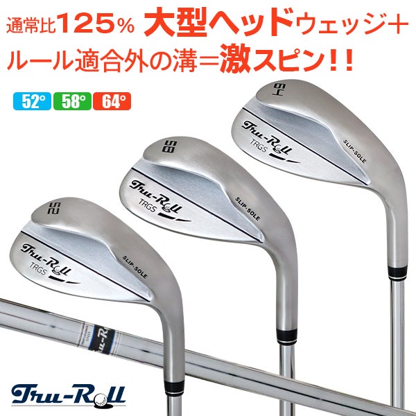 円柱型 トゥルーロールパター ｜アトミックゴルフ(公式通販)
