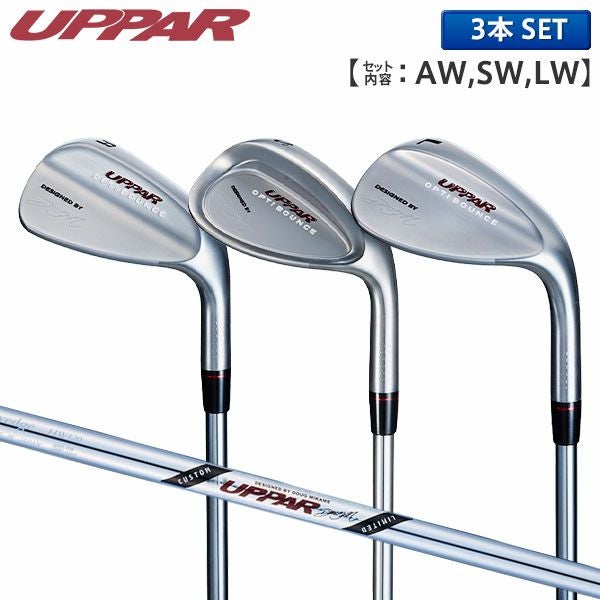UPPAR ウェッジ(AW,SW,LW)の通販 テレ東アトミックゴルフ UPPAR ウェッジ(AW,SW,LW)の通販 テレ東アトミックゴルフ