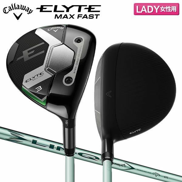 レディース キャロウェイ(Callaway) フェアウェイウッド｜アトミック