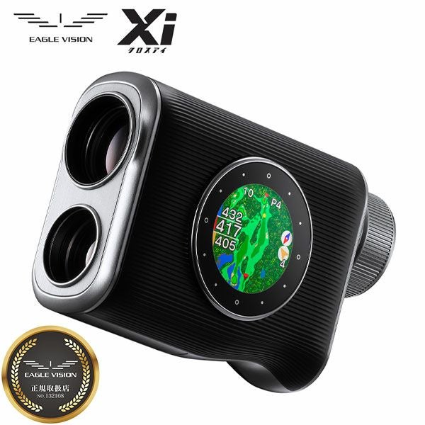 Eagle Vision EV-490 ゴルフ用距離計 000000131521-01.jpg?size=l&w=