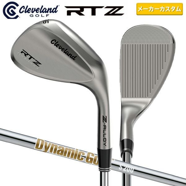 アブクラッシャー　正規品 ゴルフクラブ | AXISGolf