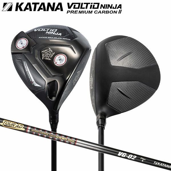 未使用品/ビニール未開封 KATANA カタナ ゴルフクラブ ヘッドカバー 8個セット ブラック×シルバー 黒 1 3 5 U4 U5 アイアン6 7 8　まとめて まとめ売り ☆ PayPay(ペイペイ)決済可能 ☆ 札幌市 豊平区 平岸 平岸店 未使用品/ビニール未開封 KATANA カタナ ゴルフクラブ ヘッドカバー 8