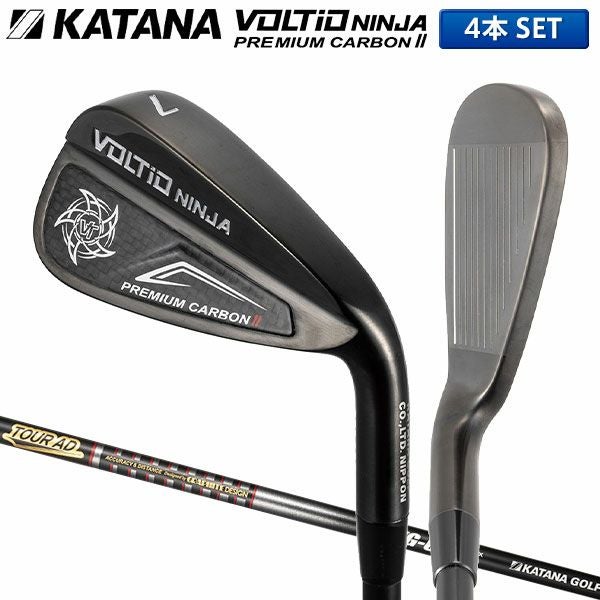 カタナ ボルティオ ニンジャ プレミアム カーボン II HOLLOW アイアン